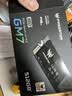 宏碁掠夺者（PREDATOR）512G SSD固态硬盘 M.2接口(NVMe协议) GM7系列｜NVMe PCIe 4.0读速7200MB/s  AI电脑存储配件 实拍图