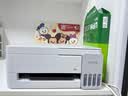 爱普生（EPSON）【6代新品】L3351墨仓式彩色打印机 微信打印/无线连接 家用AI学习打印机（打印、复印、扫描） 实拍图