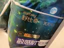 舒比奇（Suitsky）【整觉守护神】英氏安睡BLUE纸尿裤S码40片尿不湿夏季超薄安睡裤 实拍图