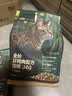 网易严选全价鲜鸡肉猫粮J40 生骨肉无谷主食冻干 成幼猫草本植萃 1.5kg*4 实拍图