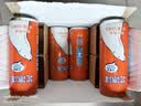 北冰洋中秋礼盒听装330ml*10桔+200ml*2迷你橙双拼汽水礼盒送礼经典国货 实拍图