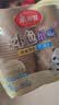美丽雅一次性碗食品级560ml*50只 加厚本色圆形打包外卖饭盒野餐纸汤碗 实拍图