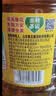 鲁花【保真菜籽油】低芥酸特香菜籽油 2L 物理压榨【京东品酒会同款】 实拍图
