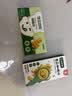 宝宝馋了果蔬咖喱块100g无添加香精家用黄咖喱酱享儿童辅食食谱 实拍图
