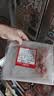 恒都 国产调理精选牛肉卷 300g*3 冷冻 国产黄牛 谷饲牛肉 实拍图