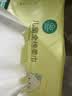 全棉时代洗脸巾悬挂式100%纯棉婴儿棉柔巾加大款一次性洁面巾100抽3包 实拍图