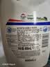威露士清可新松木内衣净600ml 手洗内衣洗衣液内衣裤专用洗衣液抑菌除螨 实拍图