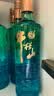牛栏山 青牛二 42度 500ml*6 整箱装+可口可乐 雪碧 1.25L*12瓶 整箱装 实拍图