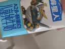 认养一头牛哞星人A2β-酪蛋白儿童纯牛奶125ml*28盒*1箱3.8g开学季中秋礼盒 实拍图