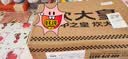 炊大皇（COOKER KING） 炒锅不粘锅炒菜锅无油烟无烟多功能家用电磁炉明火通用电炒锅 无油烟 魔力不粘 32cm 实拍图