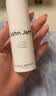 John Jeff377美白祛斑精华液祛黄提亮肤色淡化红痘印淡斑姐夫30ml 实拍图