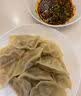 必品阁（bibigo）辛水饺贵州酸汤风味240g 白菜肉馅水饺 早餐饺子速冻水饺夜宵抄手 实拍图