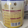 飞鹤星飞帆经典 婴儿配方奶粉1段（0-6月)130g专利OPO【京东试用装】 实拍图