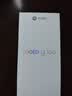 摩托罗拉 联想moto g100 四年质保 LCD护眼屏 7000mAh 国家补贴 应用六开 多场景NFC 12GB+256GB 曜石黑 实拍图
