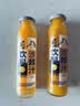 吕梁野山坡沙棘汁 果汁饮料300ml*12瓶 礼盒整箱装热门商品 实拍图