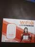 影腾随身wifi多网全国通用无线wi-fi6免插卡可移动无限制大流量卡便携式网卡高速网络2026款5GHF 含累计1500G流量180天有效+3000毫安黑色 实拍图