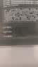 欢医生叶黄素蒸汽眼罩热敷贴舒缓眼疲劳眼干涩护眼遮光眼罩30片 实拍图