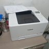 佳能（Canon）LBP646Cdw A4幅面无线彩色激光单功能打印机（打印/大容量进纸家用 ） 实拍图