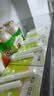 伊利【林一同款】优酸乳嚼柠檬轻乳果汁饮品125g*20盒中秋礼品礼盒装 实拍图