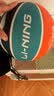 李宁（LI-NING）篮球儿童5号比赛室内外耐磨水泥地幼儿小学生青少年户外橡胶五号 实拍图