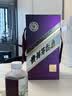 茅台飞天 酱香型白酒 53度 金条+白条 50mL*5*2组合装（总500mL） 实拍图