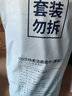 ITO（艾特柔）一次性洗脸巾70节*3卷筒擦脸巾悬挂式洁面巾加厚洗面巾纸绵柔毛巾 实拍图