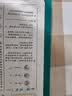 三生花百雀羚出品玻尿酸补水亮肤保湿清洁护肤提亮嫩肤面膜20片 实拍图