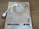 倍思Type-C数据线6A适用华为荣耀超级快充100W/88W/66W充电线USB-C车载Pura80/Mate70小米手机平板1.5m 实拍图