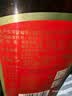 劲牌中国劲酒 中秋送礼 35度 5L 大桶量贩装（无取酒器）自饮 实拍图