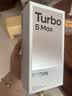 小米（MI）REDMI Turbo 5 Max 天玑9500s 9000mAh大电池 1.5K阳光屏 12+256祥云白 小米红米5G手机 实拍图