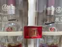 五粮液 普五八代 鸿运礼盒 浓香型白酒 52度 500ml*2 礼盒装 酒厂直供  实拍图