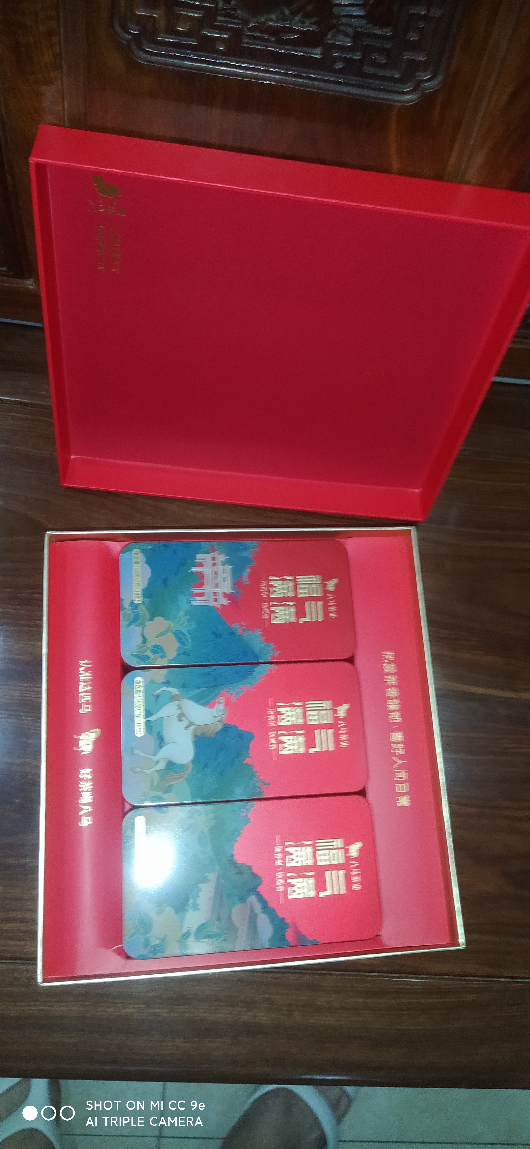 八马茶业 福建核心产地 安溪铁观音 高香乌龙茶 中秋送礼茶叶 礼盒装 【福气满满】三大香型组合-378g 实拍图