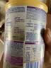 雀巢（Nestle）能恩全护玺愿港版适度水解婴儿奶粉2段350g 7HMO 防敏 实拍图