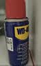 WD-40除锈剂强力wd40金属防锈神器门锁润滑油机械螺丝栓松动解喷100ml 实拍图