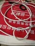 小米（MI）原装6A L型快充数据线type-c充电线适配USB-C接口手机游戏机适用小米15红米k90/ Note13 实拍图