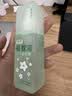 润本驱蚊液驱蚊喷雾花露水防蚊虫叮咬驱蚊水15%避蚊胺白桃+茶花75ml*2 实拍图