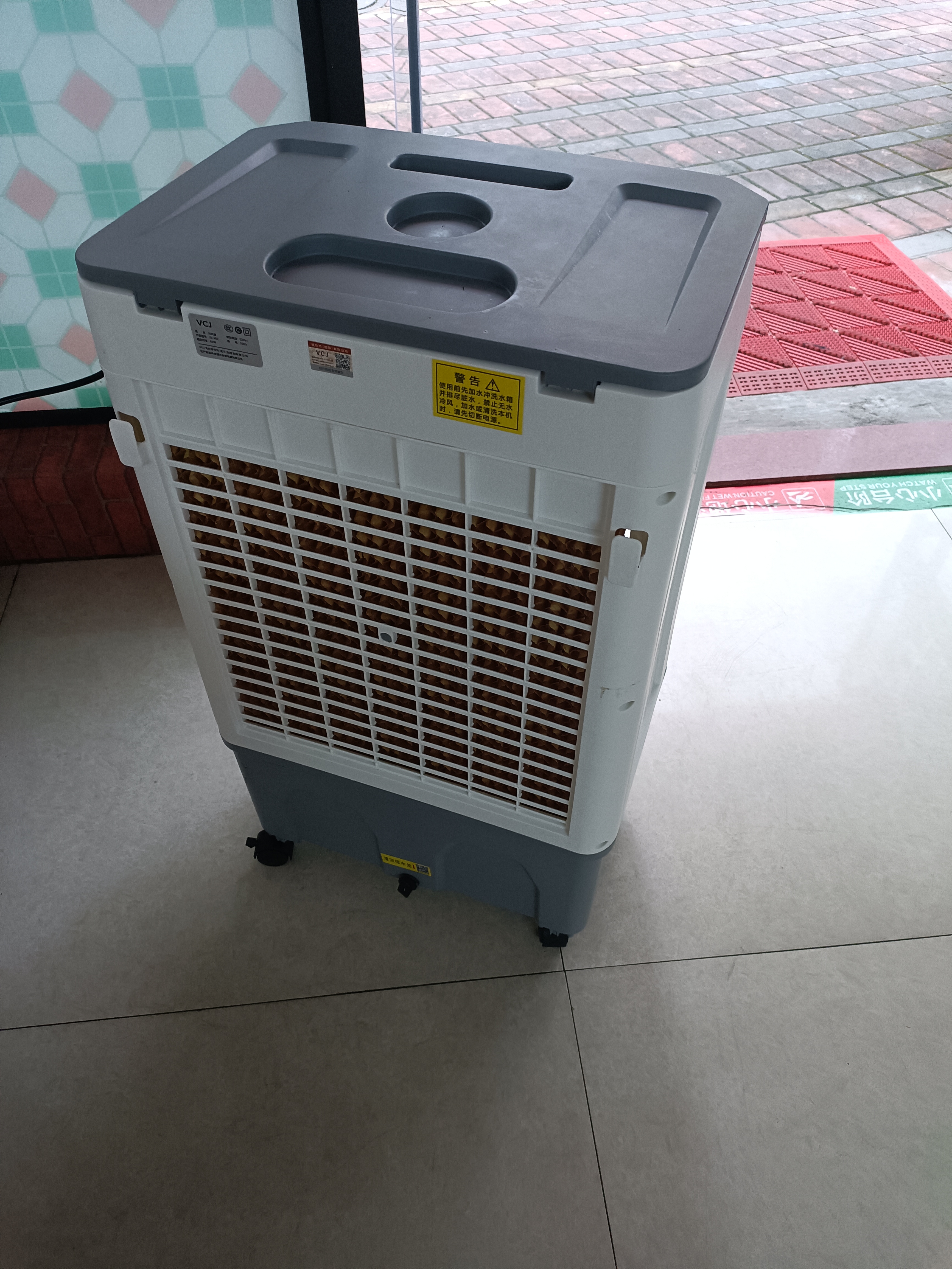 VCJ【德国品牌】空调扇制冷风扇家用商用水冷风机加湿净化宿舍办公可移动制冷风扇JD-800-A 实拍图