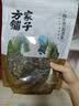 方家铺子中华老字号梅干菜300g/袋装干净少沙梅菜扣肉下饭菜特级 实拍图