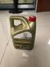 嘉实多（Castrol）极护智E版 全合成机油 0W-20 C5 4L 机油京东自营 京东养车保养 实拍图
