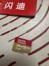 Sandisk闪迪128GB TF(MicroSD)内存卡4K极速金卡A2 V30 U3兼容大疆Pocket3/4P/Action 6运动相机/无人机存储卡 实拍图