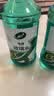 龟牌（Turtle Wax）汽车玻璃水去油膜强力去污去虫胶鸟粪屎四季通用雨刮水挡风清洗剂 0℃ 2L 2瓶 【经典款】全网爆品  好用不贵 实拍图
