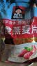 桂格（QUAKER）即食燕麦片1000克袋装 营养早餐 膳食纤维 零添加白砂糖 实拍图