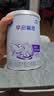 雀巢（Nestle）早启能恩 特殊医学用途早产/低出生体重婴儿配方食品 400g*1罐 实拍图