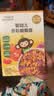 小皮（Little Freddie）婴幼儿面条蝴蝶造型面175g宝宝营养辅食儿童早餐多彩造型蝴蝶 实拍图