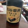 五谷磨房黑芝麻糊五黑粉无糖核桃芝麻黑豆粉代餐粉600g 实拍图