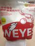 WEYES冻干鸡肉蛋黄磷虾肉松500g猫狗宠物零食犬粮伴侣营养高蛋白 实拍图