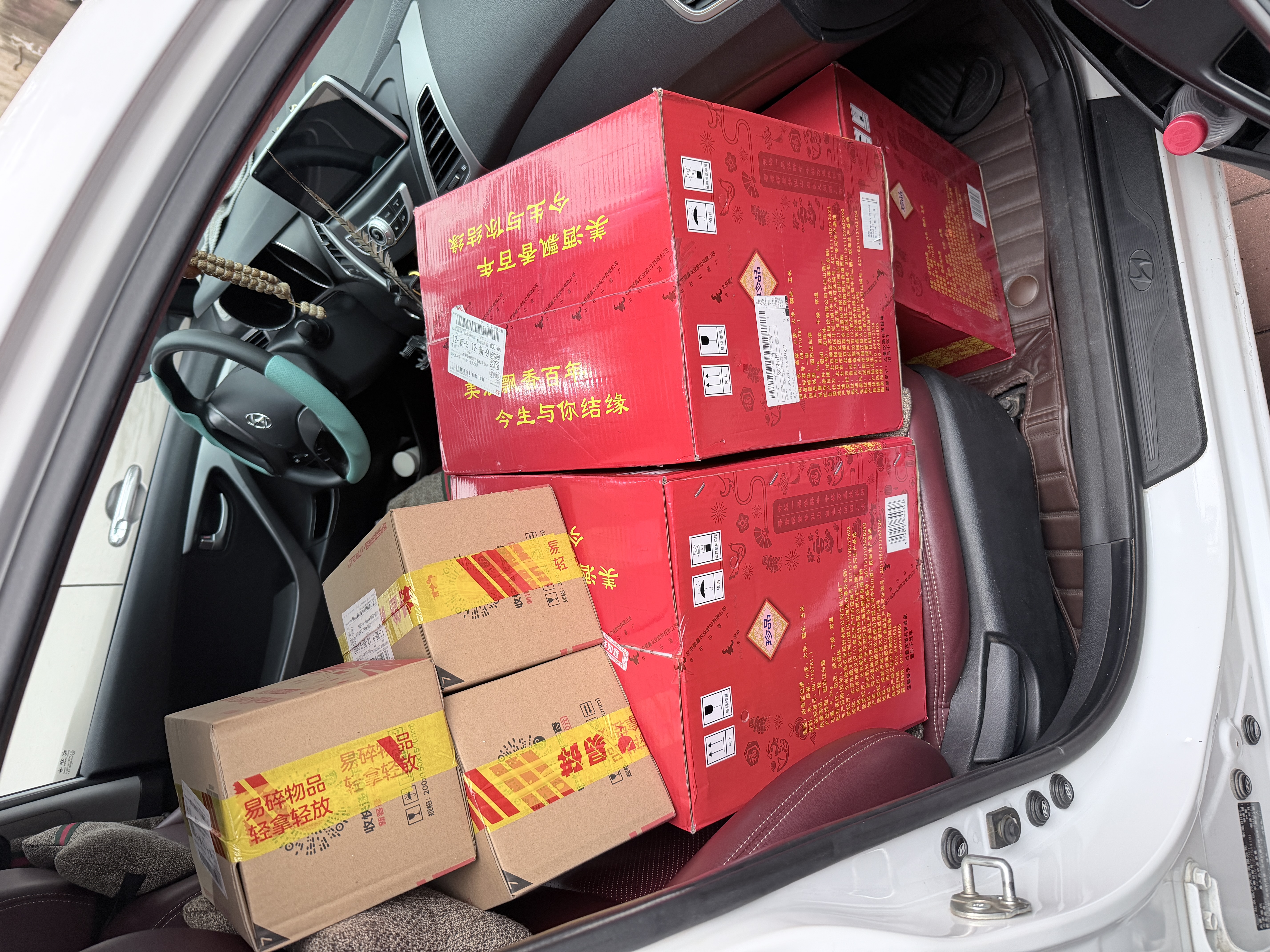牛栏山百年珍品红铁盒 浓香型白酒 42度 500ml*6瓶 整箱装 中秋送礼 实拍图