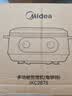 美的（Midea）电饼铛 电饼档家用上下可拆 电蒸锅煮锅火锅 煎饼烙饼锅 0氟钛陶早餐机75mm双旋火力可调 JKC2875 实拍图