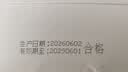 洁丽雅（Grace）一次性马桶垫60片旅行粘贴式防水坐垫纸产妇坐便垫40*60cm 510g 实拍图