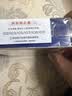 欧乐B【正品刷头】德国进口成人电动牙刷头原装iO系列 4支组合装美白型+轻柔臻护型 口腔护理牙龈呵护 实拍图
